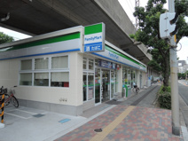ファミリーマート　八尾桜ケ丘一丁目店