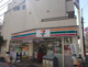 セブン-イレブン 西荻神明通り店の画像