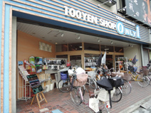 ＯＮＬＹ１　八尾店