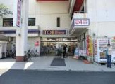 スーパー 東武ストア 大宮公園店