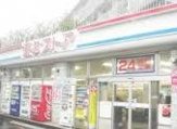 東武ストア　北大宮店