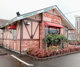 コメダ珈琲店 石岡旭台店の画像