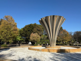 赤塚公園