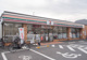セブン-イレブン 方南１丁目店の画像