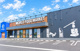 KOmart fine 長泉店の画像