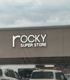 ロッキー　清水店の画像