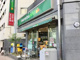 マルエツ プチ 護国寺駅前店の画像