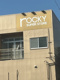 ロッキー　島崎店の画像