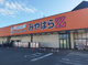 みやはらZ　南熊本店の画像