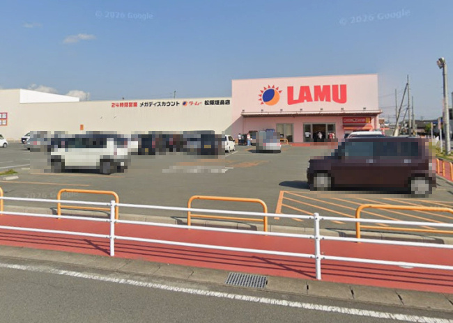 の画像