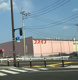コスモス　島崎西店の画像