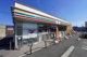 セブンイレブン 飯塚川津店の画像