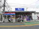 ビッグ・エー豊島上池袋店の画像
