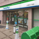 ファミリーマート 上池袋店の画像
