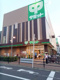 サミットストア東長崎店の画像