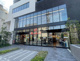 スーパー文化堂戸越銀座店の画像