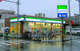ファミリーマートの画像