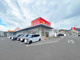 ダイレックス　焼山店の画像