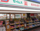 ドラッグセイムス 久が原店の画像
