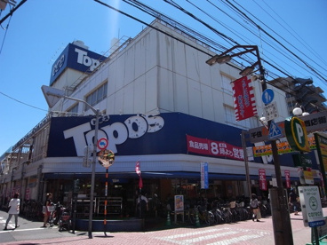 トポス 北千住店情報ページ 足立区の中古マンション Housebank