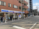 ローソン・スリーエフ 南橋本駅前店の画像