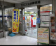 TOCビル内郵便局の画像