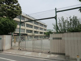 板橋区立 前野小学校