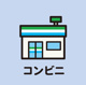 ファミリーマート 三島柳郷地店の画像