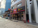 すき家 勝どき三丁目店の画像