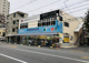 ぱぱす薬局 根津店の画像