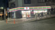 セブンイレブン東十条駅前店の画像