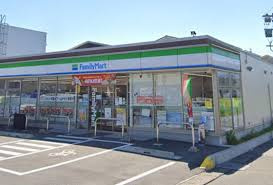 ファミリーマート