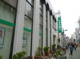 りそな銀行 綱島支店の画像