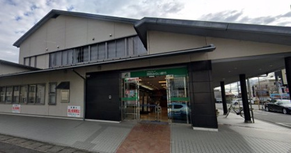 （株）関西アーバン銀行 支店堅田支店の画像1