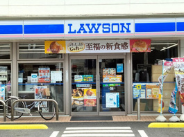ローソン 静岡馬渕三丁目店