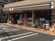 セブンイレブン 豊島池袋本町3丁目店の画像