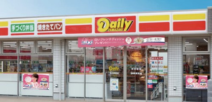 デイリーヤマザキ　の画像1