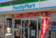 ファミリーマート 美野里羽鳥店の画像