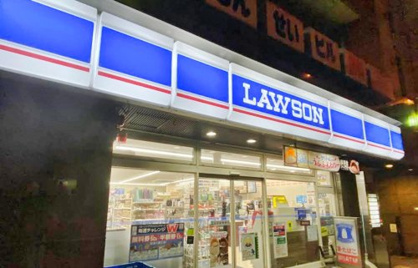 ローソン 駒沢一丁目店の画像1