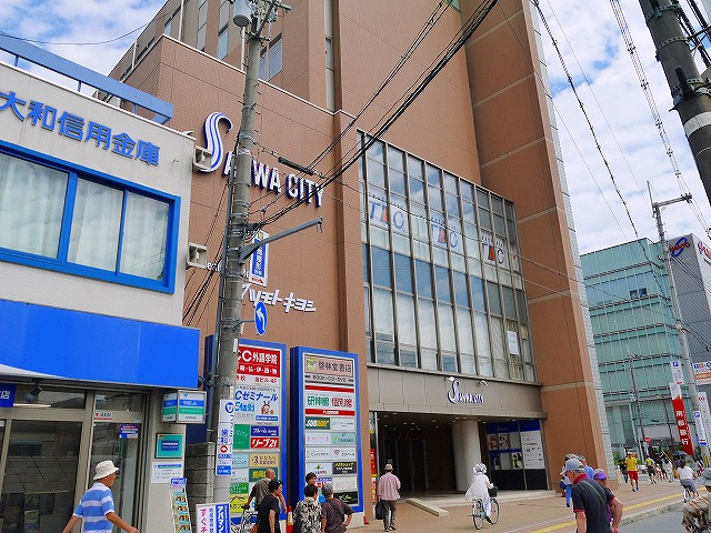 啓林堂書店 西大寺店 写真 アクセス 営業時間 奈良県の賃貸なら 賃貸のマサキ