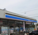 ローソン　多喜浜（マリン近く）の画像
