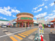 フレンドマート 宇治店の画像