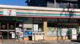 セブンイレブン さいたま宮原1丁目店の画像