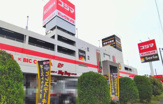 MEGAドン・キホーテ 習志野店