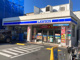 ローソン 板橋高島平一丁目店の画像