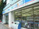 ローソン 東品川三丁目店の画像