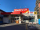 ツルハドラッグ 南品川店の画像