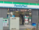ファミリーマート 篠崎駅南口店の画像