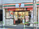 セブンイレブン 北区西ケ原4丁目店の画像