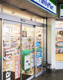 ファミリーマート 南桜井駅前店の画像